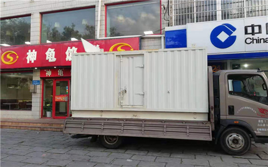 六安发电车出租