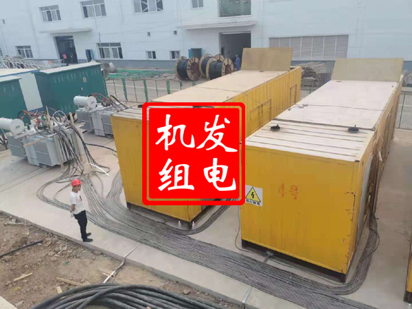 六安发电机租赁必备常识