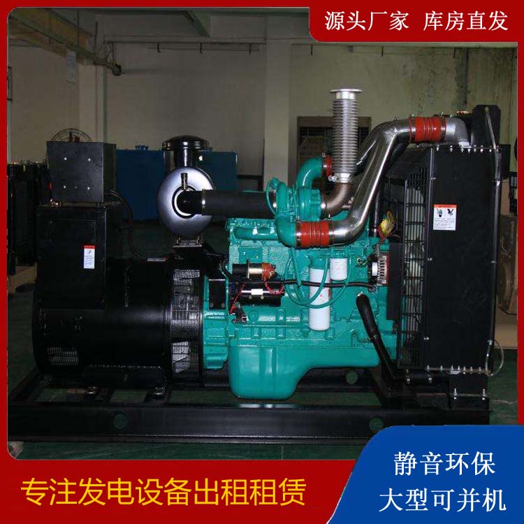 六安发电机出租