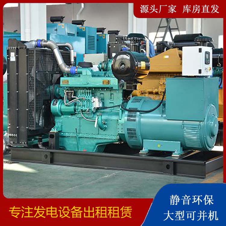 六安出租发电车