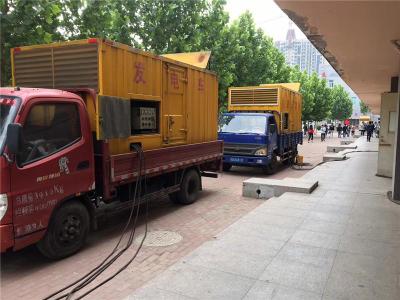 六安发电车租赁-关于柴油发电机电压问题