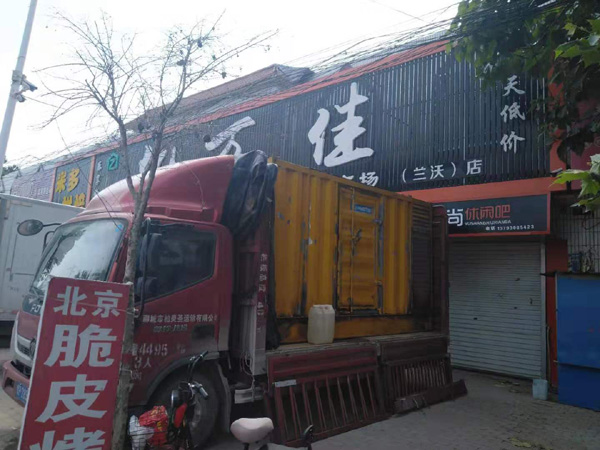 六安出租发电机-汽油发电机油耗怎么计算