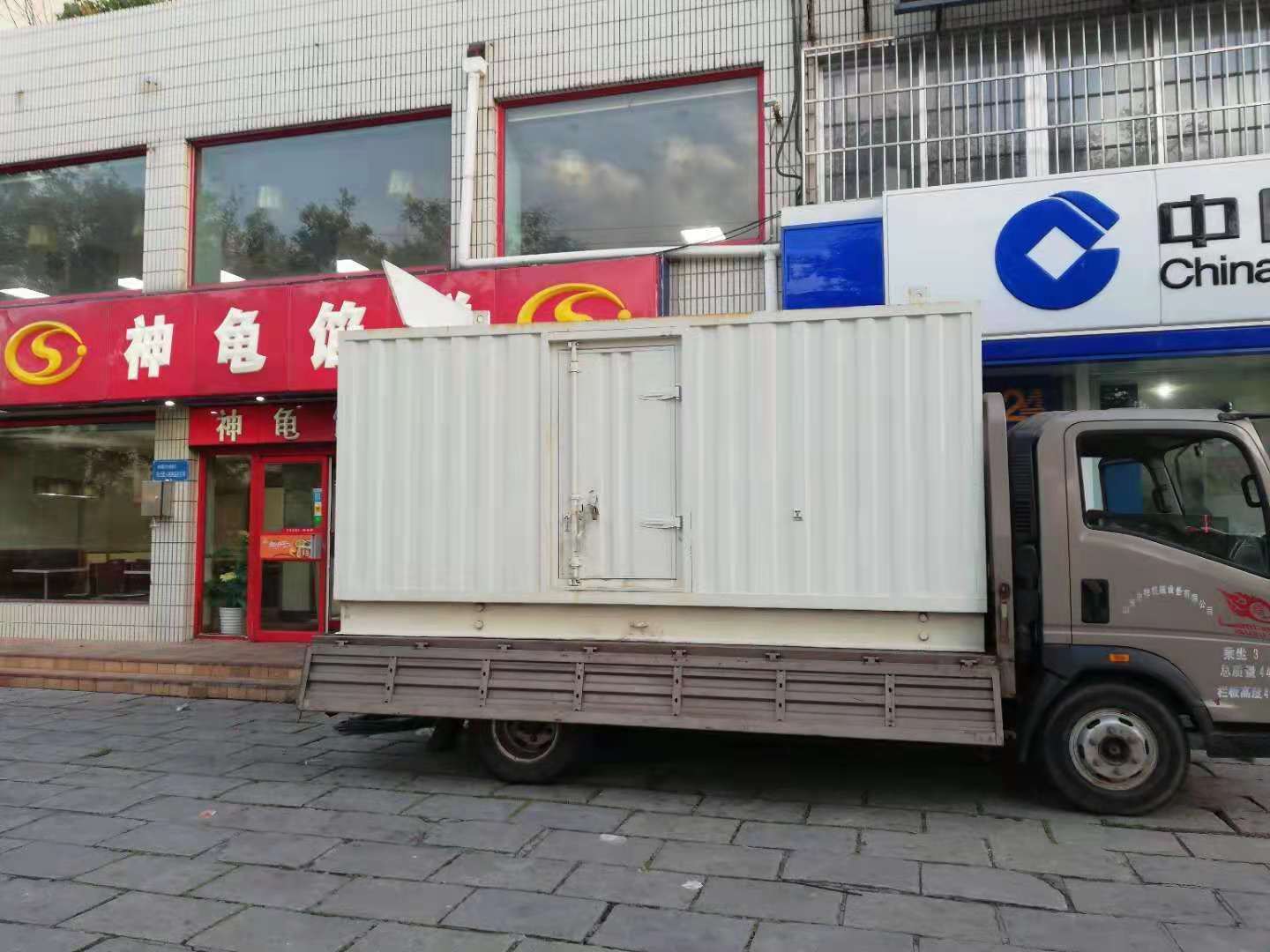 六安出租发电机-柴油发电机组错误的启动方式