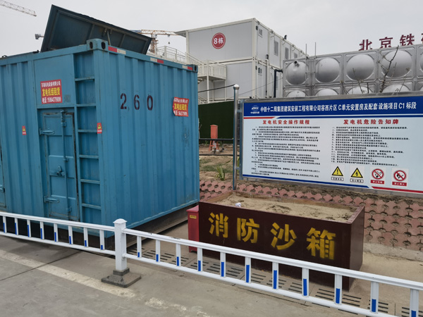 六安发电机租赁-电缆长度过长会对 100KW 发电机造成哪些影响？