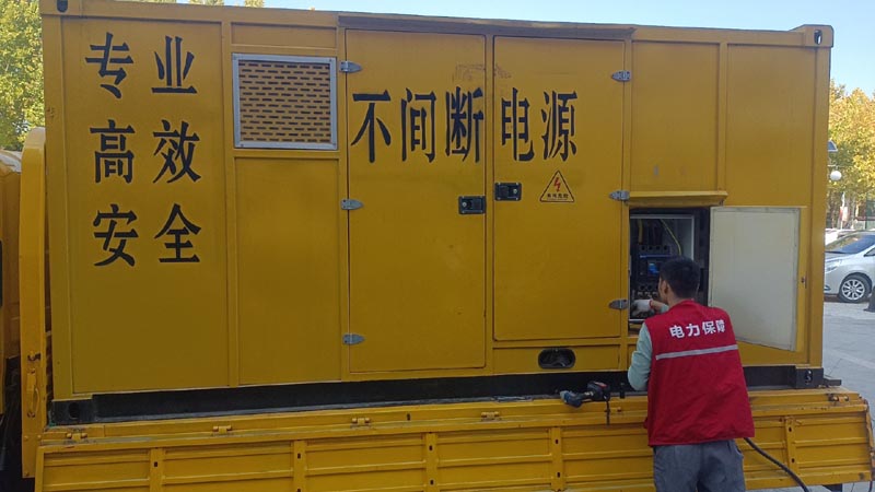 六安柴油发电机组和UPS电源配合使用时，如何避免切换过程中的电力中断？