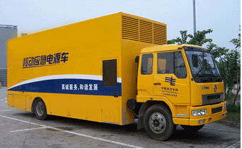 六安发电机组如何判断水冷式机油散热器是否需要更换？